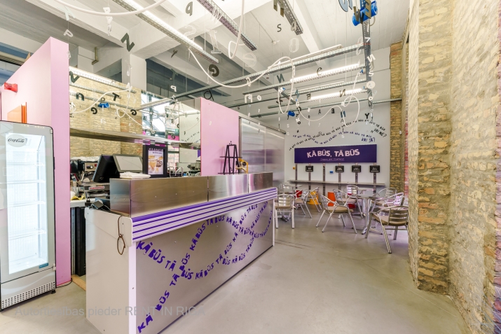 Объявление. Tirdzniecības telpas VEF\'ā. Telpas piemērotas ēdināšanas uzņēmumam.  + 1. stāvs. + Lieli skatlogi Цена: 2100 EUR/мес. Foto #5