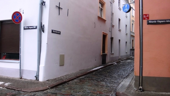 Sludinājumi. Pārdod biroja telpas pašā Vecrīgas sirdī  Vāgnera ielā ar atsevišķu ieeju.  Var izmantot kā biroju, Cena: 139000 EUR Foto #9