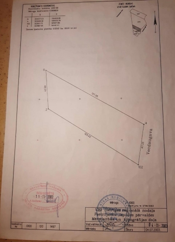Sludinājumi. Pārdod zemi gleznainā vietā  Mangaļsala mājas celtniecībai.  Platība: 5510 m  Paredzēts dzīvojamo Cena: 99000 EUR Foto #6