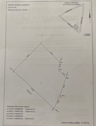 Sludinājumi. Zemes gabals - Dzīvojamās apbūves teritorija (Dz). Iežogota teritorija 7378m2 ar savu iebrauktuvi Cena: 150000 EUR Foto #4