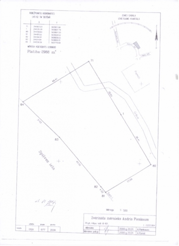 Объявление. Zemes gabals Spilves iela b/n (KN 0100 077 2036) 2988 m2.  + Zeme atrodas Iļģuciemā, Spilves ielā,  Цена: 222606 EUR Foto #3