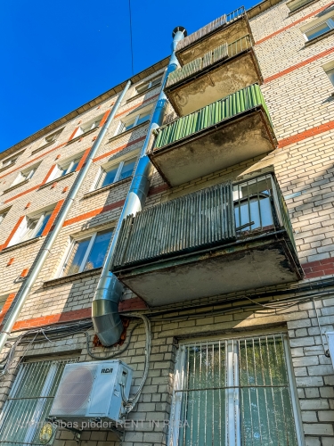 Sludinājumi. Kafejnīcas telpas Latgales ielā 250 k-3, netālu no Ķengaraga tirgus. Saskaņota izmantošanas veida Cena: 155000 EUR Foto #6