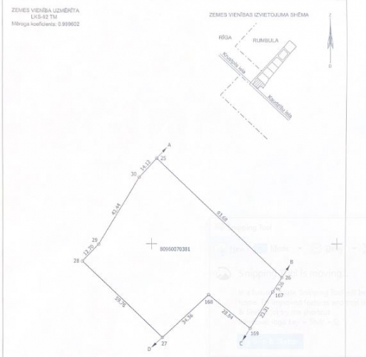 Sludinājumi. Zeme rūpnieciskās apbūves teritorijā (R3). Tā atrodas Kaudzīšu ielas malā (Krustpils ielas Cena: 291740 EUR Foto #7