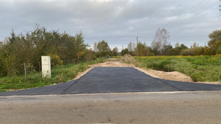 Sludinājumi. Tiek pārdots apbūves zemesgabals (Saldari). Zemes pielietojuma veids (Dzs1) - Savrupmāju apbūves Cena: 20000 EUR Foto #1