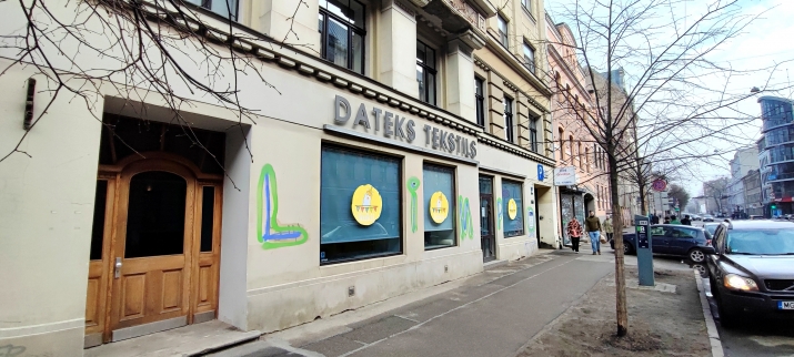 Sludinājumi. Tiek pārdotas lieliskas komerctelpas Rīgas centrā, vēsturiskas ēkas pirmajā stāvā. 6 stāvu mūra Cena: 135000 EUR Foto #4