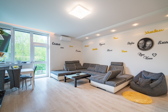 Sludinājumi. Tiek pārdots plašs  4-istabu dzīvoklis ar pārdomātu plānojumu, Juglas mikrorajona zaļākajā daļā, Cena: 221500 EUR Foto #5