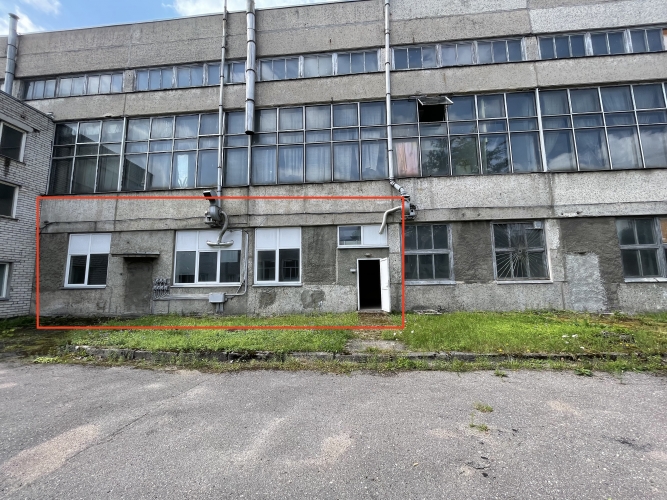 Объявление. Telpas ražotnei ar PVD. Industriālas teritorijas bijušās ēdnīcas telpas.   Ieeja no pagalmas daļas, Цена: 800 EUR/мес. Foto #7