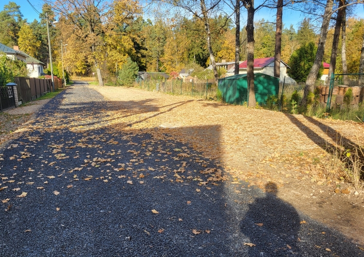 Объявление. Land plot located along the Jūrmala Highway, on the right-hand side in the direction towards Цена: 235000 EUR Foto #2