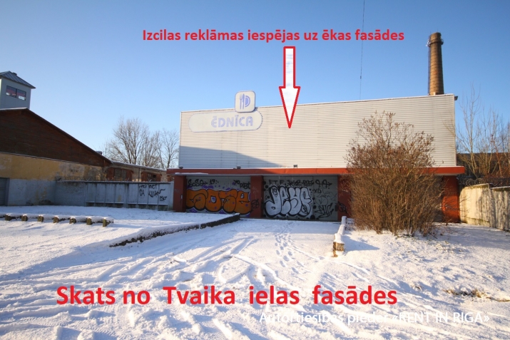 Объявление. Autonoma ēka veikalam, ražotnei vai jebkādai citai nodarbei.  Industriālas teritorijas bijusī Цена: 600000 EUR Foto #2