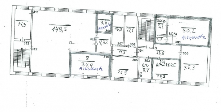 Объявление. Konferenču zāle, ko iespējams iekārtot par atvērtā tipa biroju. Braslas iela 24.  Iznomā zāli, kas Цена: 450 EUR/мес. Foto #4