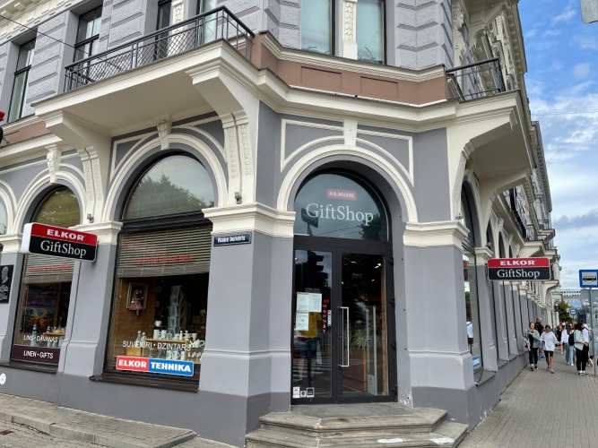 Объявление. Коммерческое помещение в лучшем месте Риги, на пересеченииулицы Brīvības  и бульвара Raiņa. Цена: 9500 EUR/мес. Foto #4