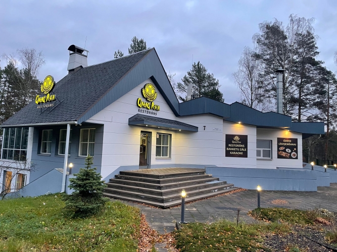 Объявление. Сдается в аренду ресторан на обочине Таллиннского шоссе, в Лиласте.  Помещения доступны с новым, Цена: 2000 EUR/мес. Foto #1