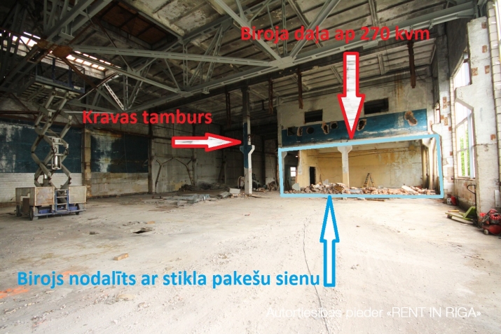 Sludinājumi. Plašas, gaišas ražošanas telpas ar biroju, garderobēm, dušām, WC.  Lokācija: Uriekstes iela 4a, Cena: 2500 EUR/mēn Foto #5