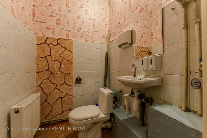 Sludinājumi.  Cena: 370 EUR/mēn Foto #8