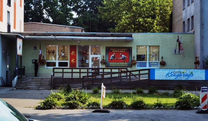 Объявление. В аренду предлагаются просторные помещения. В данный момент помещения приспособлены под спортивный Цена: 3500 EUR/мес. Foto #1