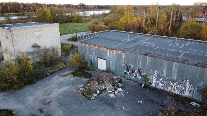 Sludinājumi. Tiek pārdota bijušā konservu fabrika \'Ķekavas konservi\'. Komunikācijas. Elektrība, gāze, ūdens, Cena: 650000 EUR Foto #4