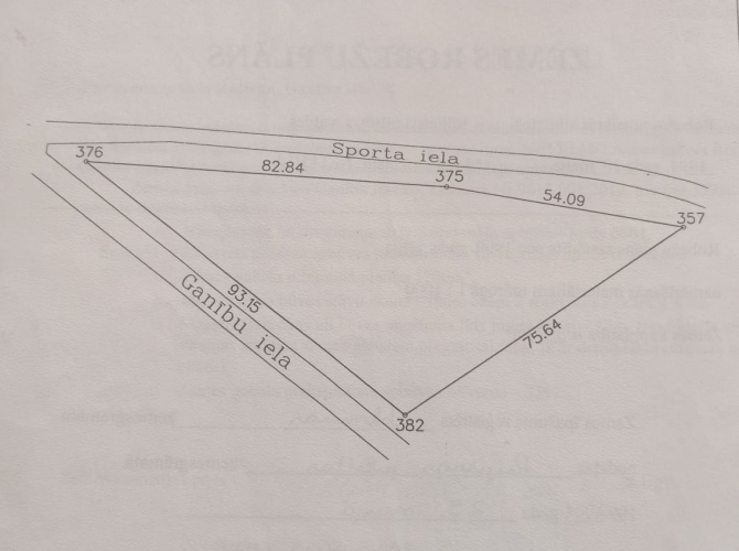 Sludinājumi. Zemesgabals Rūjienas pilsētas nomalē.  Zeme paredzēta privātmājas būvniecībai, bet zemes Cena: 4000 EUR Foto #4
