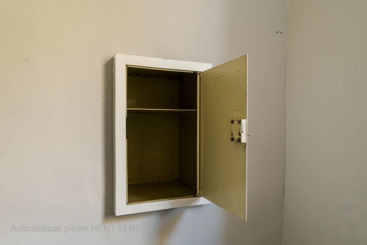 Объявление. Iznomā biroja telpas Šmerlī, \'Rīgas kinostudija\' ēkā, 2. stāvā. Platība sastāv no trīm telpām. Цена: 204 EUR/мес. Foto #7