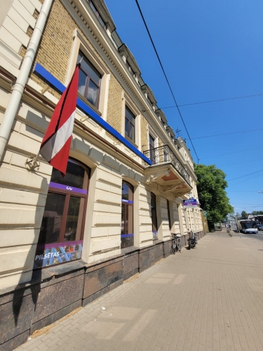 Объявление. Аренда stock office помещений в районе ВЭФ  + Торговый зал 200м + 2 офисных помещения + Кухня для Цена: 1820 EUR/мес. Foto #1