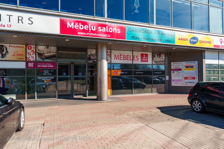 Объявление. Сдаются в аренду коммерческое помещение в Т/Ц IXO Золитуде.  у центрального входа.  + 1 этаж; + Цена: 480 EUR/мес. Foto #9