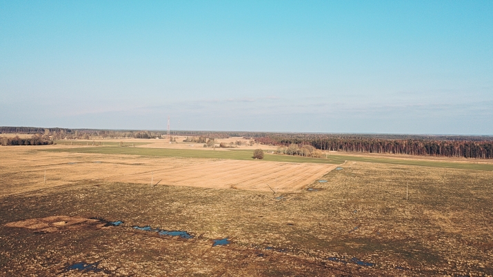 Sludinājumi. Pārdod lauksaimniecības zemi Ziemeļblāzmas, Užavas pagastā., Ventspils novadā.  Zemes vienības Cena: 36000 EUR Foto #5