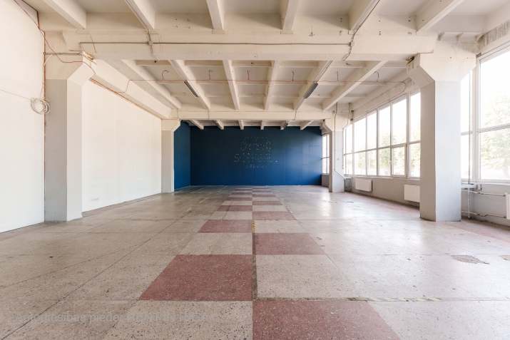 Sludinājumi. Tirdzniecības telpas Purvciemā  netālu no T/C Domina  Iznomā tirdzniecības telpas, pilnībā renovētā Cena: 826 EUR/mēn Foto #3