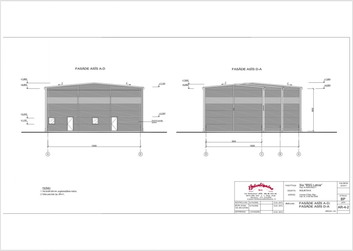 Объявление. Продаются новые коммерческие помещения рядом со станцией Золитуде  Подходят для автосервиса, склада Цена: 214000 EUR Foto #2
