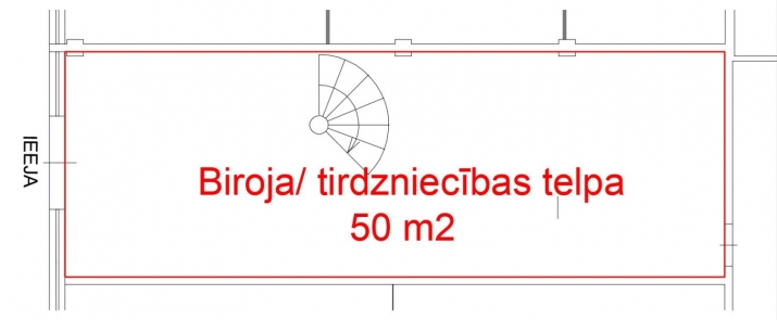 Sludinājumi. Tirdzniecības telpas pirmajā stāvā ar atsevišķu ieeju un ērtu piekļuvi piegādēm/klientiem.  Ieeja Cena: 490 EUR/mēn Foto #4