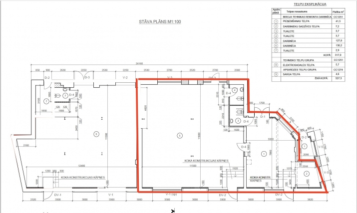 Объявление. Новые, просторные и современные помещения в Тихом центре  Предлагаются в аренду современные и Цена: 3928 EUR/мес. Foto #9