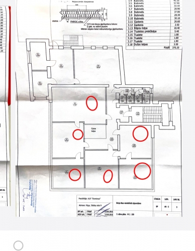 Sludinājumi. Iznomā biroja telpas biroju ēkā!  Telpas ir pilnībā atbrīvotas. Bez mēbelēm. Ir iespēja pielāgot Cena: 1952 EUR/mēn Foto #8