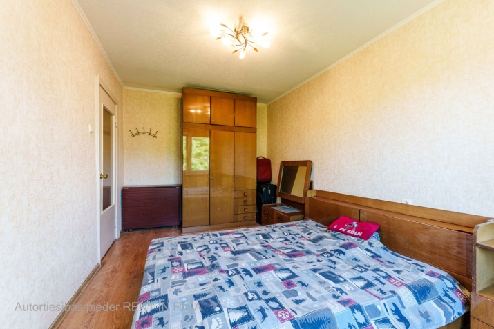 Sludinājumi. Pārdod mājīgu 2 istabu dzīvokli zaļajā un mierīgajā Āgenskalnā  Piedāvājumā gaišs un pārdomāti Cena: 53000 EUR Foto #4