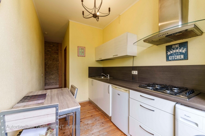 Sludinājumi. Pārdod mājīgu un siltu 1-istabas dzīvokli Rīgas centrā!  Gaišs, omulīgs un pilnībā aprīkots Cena: 60500 EUR Foto #8