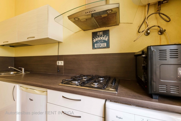 Sludinājumi. Pārdod mājīgu un siltu 1-istabas dzīvokli Rīgas centrā!  Gaišs, omulīgs un pilnībā aprīkots Cena: 60500 EUR Foto #9