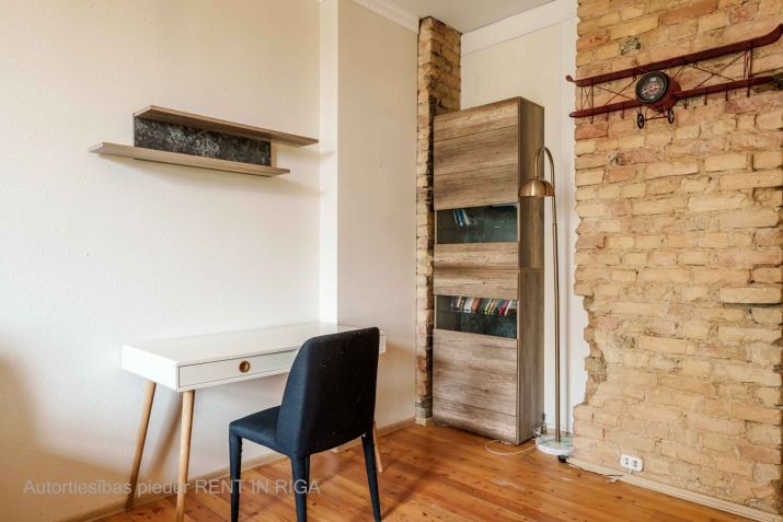 Sludinājumi. Pārdod mājīgu un siltu 1-istabas dzīvokli Rīgas centrā!  Gaišs, omulīgs un pilnībā aprīkots Cena: 60500 EUR Foto #1