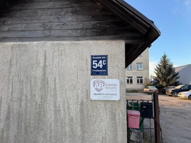 Sludinājumi. Pārdošanā nekustamais īpašums Rumbulā, Krustpils ielā 54. Īpašums sastāv no zemes gabala ar kopējo Cena: 1e+06 EUR Foto #5