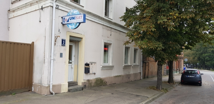 Sludinājumi. Telpas renovētā fasādes ēkā ar autostāvvietu.  Veikals: Kopā 53,4 kvm - 7 eur/m2 - Tirdzniecibas Cena: 374 EUR/mēn Foto #2