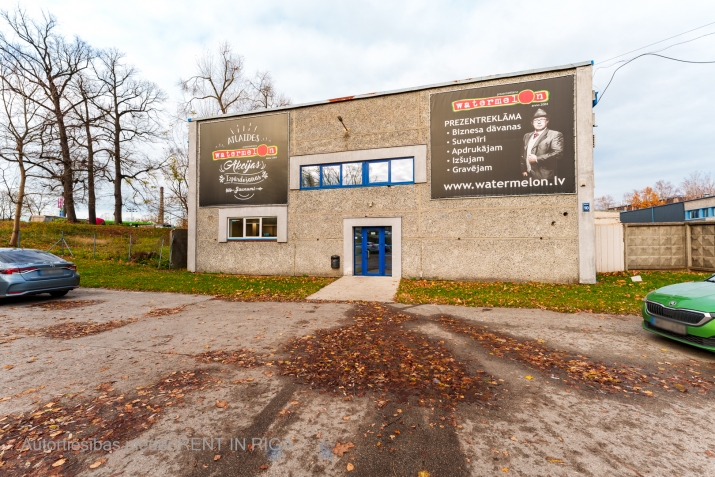 Sludinājumi. Veikala vai biroja telpas tuvējā Pārdaugavā.  + renovēta ēka;  + viena liela telpa;  + 2 ieejas Cena: 400 EUR/mēn Foto #1