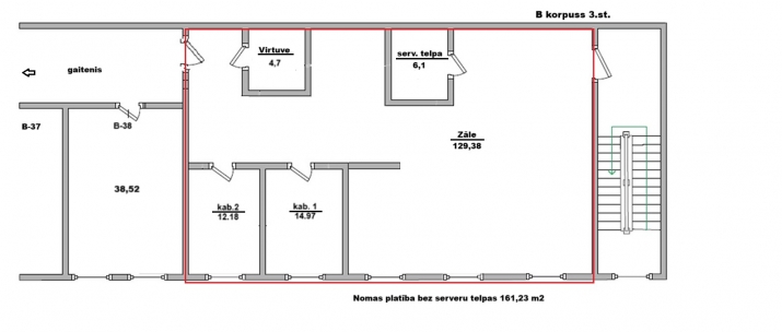Объявление. Office on the territory of the Wagon Factory.  The office consists of a large open-plan space, 2 Цена: 644 EUR/мес. Foto #8