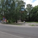 Land plot for sale, Lāčplēša street - Image 2