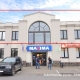 Retail premises for rent, Centrāltirgus street - Image 1