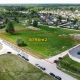 Land plot for sale, Atmodas street - Image 2