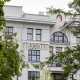 Pārdod dzīvokli, Krišjāņa Barona iela 14 - Attēls 2