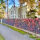 Apartment for rent, Siguldas prospekts 48 - Image 1