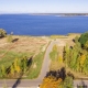 Land plot for sale, Mailīšu street - Image 1