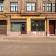 Retail premises for rent, Dzirnavu street - Image 1