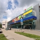 Retail premises for rent, Latgales street - Image 1