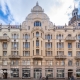 Продают квартиру, улица Brīvības 68 - Изображение 1